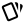 cards-outline.png